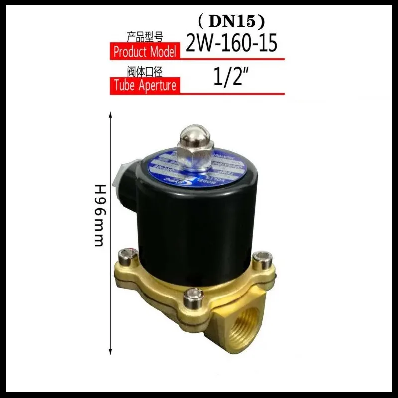 

2W-160-15 1/2" N/C Brass Electric Solenoid Valve DN15 DC12V DC24V AC110V AC220V Normally Closed Solenoid Valve For Water Oil Air
