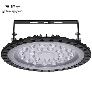 2Pcs/ Set High Quality 100W 220V 3rd Generation Mining Lamp UFO LED Cool Light LED High Bay Light Wherehouse Lights
2Pcs/ Set High Quality 100W 220V 3rd Generation Mining Lamp UFO LED Cool Light LED High Bay Light Wherehouse Lights