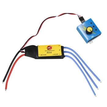 12V 40A ESC Drive Controller Max 480W For Car Electric Turbine Power Turbo Charger Tan Boost Air Intake Fan 
12V 40A ESC Drive Controller Max 480W For Car Electric Turbine Power Turbo Charger Tan Boost Air Intake Fan