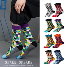 Unisex Women Funny Socks Geometry Pattern Novelty Thick Sock for Men Cotton Long Socks Calcetines Colorful Skarpetki Mujer
Unisex Women Funny Socks Geometry Pattern Novelty Thick Sock for Men Cotton Long Socks Calcetines Colorful Skarpetki Mujer