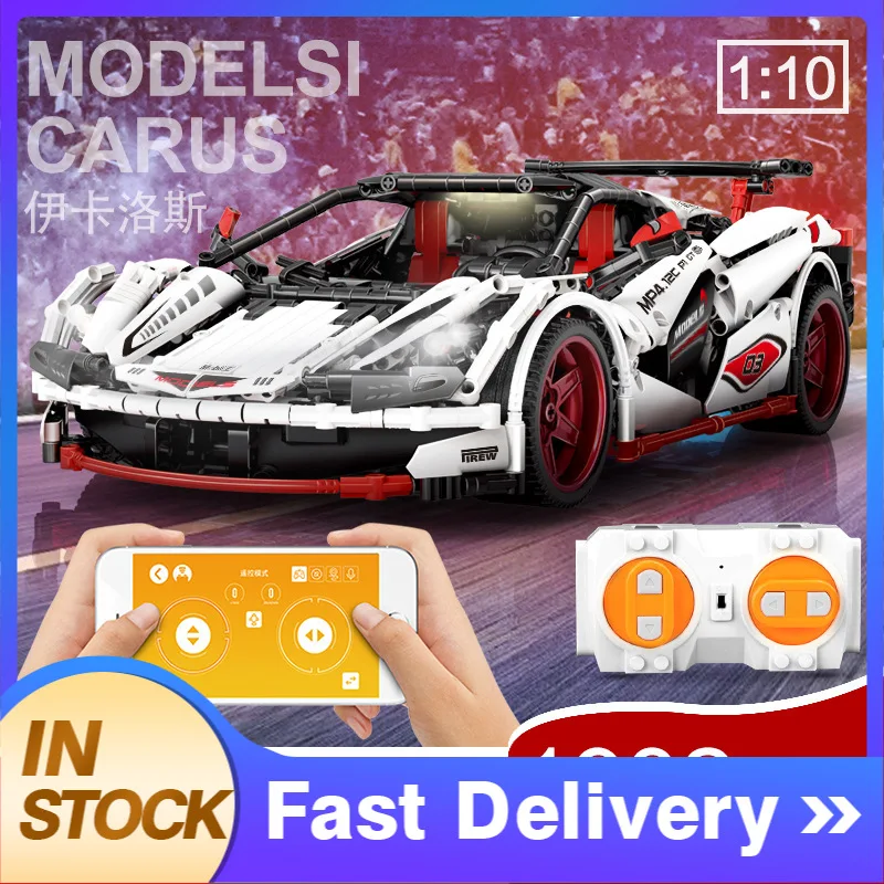 Mould King Technic Series 13067 1932pcs ICARUS Supercar Model Building Blocks Bricks APP remote control children's toys MOC-4562
Mould King Technic Series 13067 1932pcs ICARUS Supercar Model Building Blocks Bricks APP remote control children's toys MOC-4562