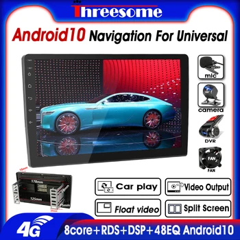 10" Android 10 2Din Universal Car Radio Multimedia Video Player 4G ENT DSP GPS Navigation For Nissan Hyundai Kia toyota Honda
10" Android 10 2Din Universal Car Radio Multimedia Video Player 4G ENT DSP GPS Navigation For Nissan Hyundai Kia toyota Honda