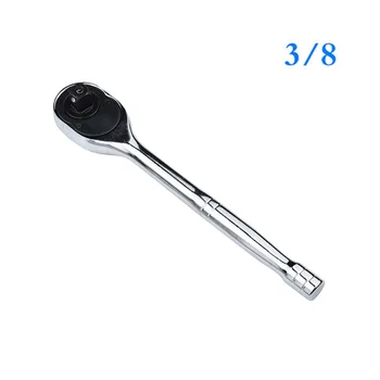 Replacement Wrench Automotive Metal shank Quick Release Ratchet Hand Tools Durable
Replacement Wrench Automotive Metal shank Quick Release Ratchet Hand Tools Durable