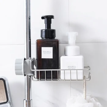 Practical Stainless Steel Kitchen Tube Faucet Drain Rack Sink Hanging Drainage Home Free Hit Sink Storage Rack Sponge Holder.
Practical Stainless Steel Kitchen Tube Faucet Drain Rack Sink Hanging Drainage Home Free Hit Sink Storage Rack Sponge Holder.