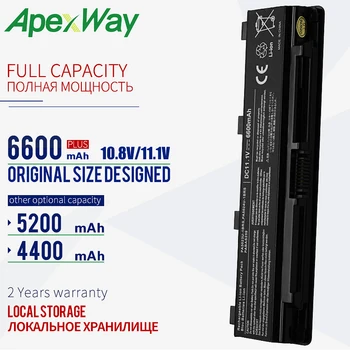 ApexWay New laptop battery FOR TOSHIBA Satellite C800 C805 C840 C850 C855 C870 L800 L805 L830 L835 L840 L850 L855 PA5024U-1BRS
ApexWay New laptop battery FOR TOSHIBA Satellite C800 C805 C840 C850 C855 C870 L800 L805 L830 L835 L840 L850 L855 PA5024U-1BRS