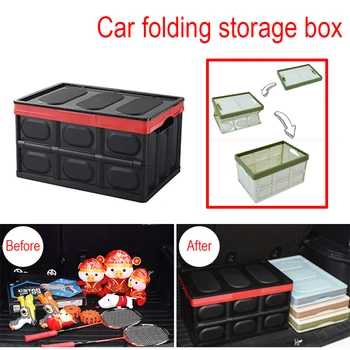Collapsible Multifunction Car Trunk Stowing Storage box For Infiniti Buick Peugeot 307 206 407 3008 Seat Leon Lexus chery Saab
Collapsible Multifunction Car Trunk Stowing Storage box For Infiniti Buick Peugeot 307 206 407 3008 Seat Leon Lexus chery Saab