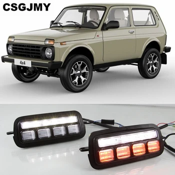 CSGJMY 1 Pair LED Daytime Running Lights for Lada Niva 4x4 1995-2019 with Running Turn Signal Light Lamp DRL Accessories
CSGJMY 1 Pair LED Daytime Running Lights for Lada Niva 4x4 1995-2019 with Running Turn Signal Light Lamp DRL Accessories