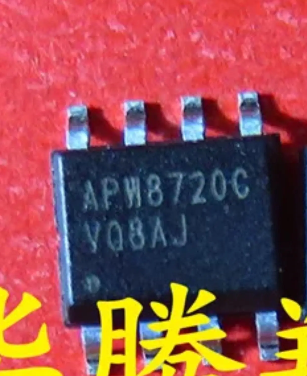 20-50PCS/APW8720C APW8720 SOP-8
20-50PCS/APW8720C APW8720 SOP-8