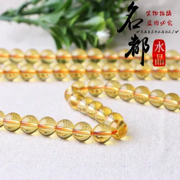 DIY Handmade Jewelry Accessories of Natural Yellow Crystal Beads Brazilian Yellow Crystal Semi-finished Wholesale
DIY Handmade Jewelry Accessories of Natural Yellow Crystal Beads Brazilian Yellow Crystal Semi-finished Wholesale