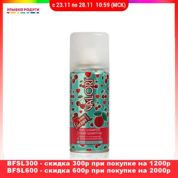 Dry Shampoos Valori 3119206 Улыбка радуги ulybka radugi r-ulybka smile rainbow косметика Beauty Health Hair Care Styling Shampoo Conditioner
Dry Shampoos Valori 3119206 Улыбка радуги ulybka radugi r-ulybka smile rainbow косметика Beauty Health Hair Care Styling Shampoo Conditioner