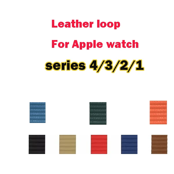 Ремешок из натуральной кожи для apple watch wirstband series 6 5 4 3 2 1 кожаный браслет iwatch SE с