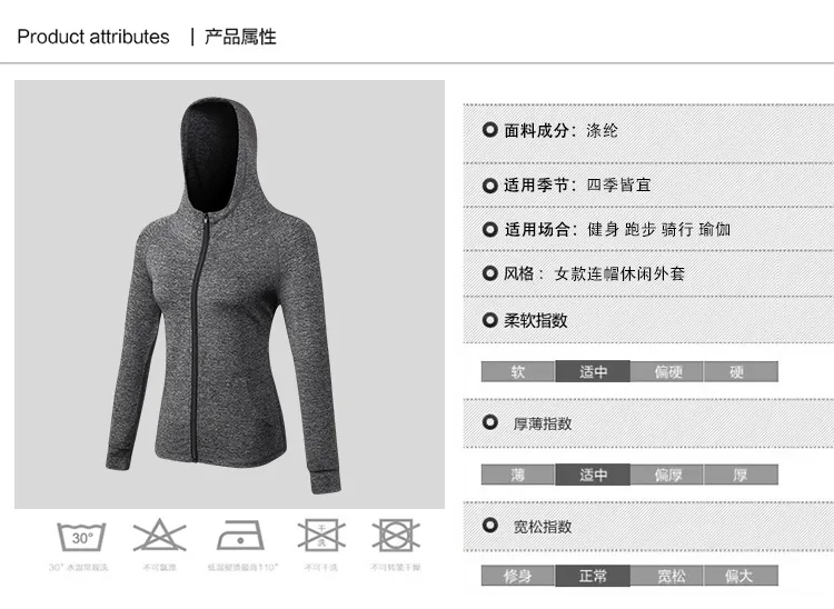 8002详情页_05