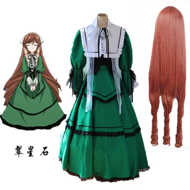 

Anime Rozen Maiden Cosplay Costumes Suiseiseki Cosplay Costume Dresses Halloween Party Women Jade Stern Cosplay dress Costume