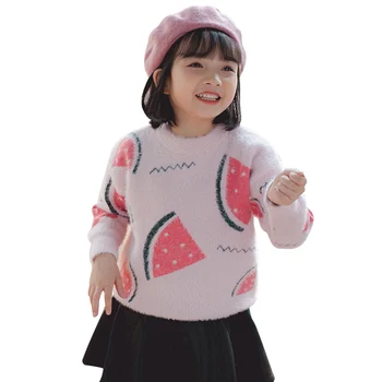 Warm Baby Girls Sweater Kids O-Neck Cardigan Ice Cream Printing Sweater Autumn Infant Pullover Long Sleeves Polyester Soft Coat
Warm Baby Girls Sweater Kids O-Neck Cardigan Ice Cream Printing Sweater Autumn Infant Pullover Long Sleeves Polyester Soft Coat