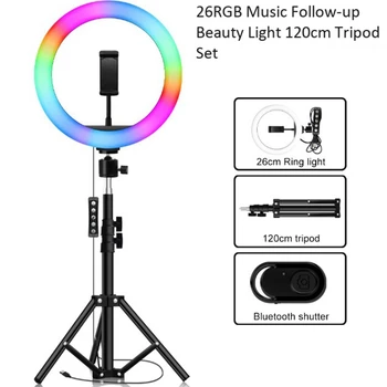 Music Ring Light 10Inch with Tripod and Bluetooth Control Remote Phone Holder for Live Stream Patty YouTube TikTok
Music Ring Light 10Inch with Tripod and Bluetooth Control Remote Phone Holder for Live Stream Patty YouTube TikTok