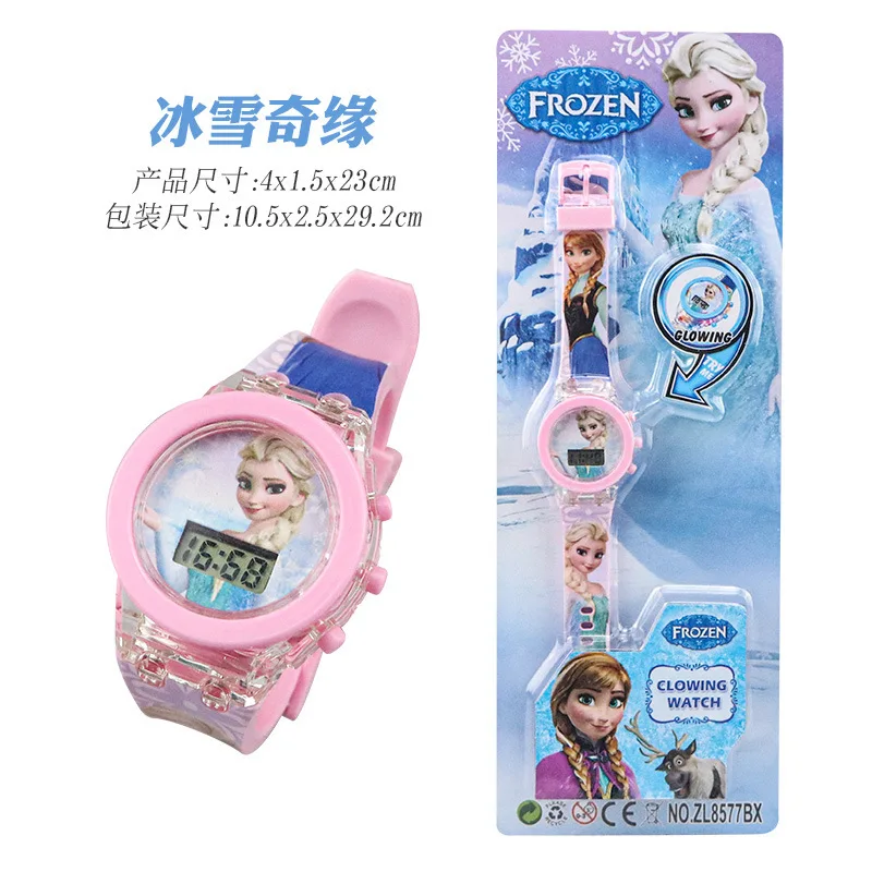 Disney Creative Cartoon Children's Flashing Light Electronic Watch Luminous Watch Spiderman Light Toy Watch Student Gift
Disney Creative Cartoon Children's Flashing Light Electronic Watch Luminous Watch Spiderman Light Toy Watch Student Gift