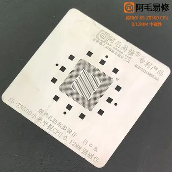 Apply to X5-z8500 tin planting net millet flat CPU steel net Steel mesh