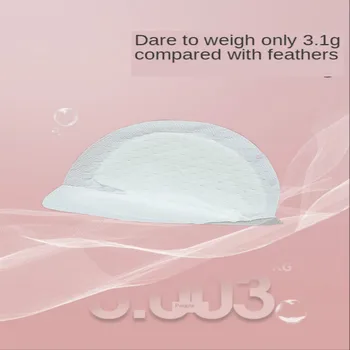Anti-Overflow Breast Pad Postpartum Ultra-Thin Disposable Leak-Proof Pad Non-Washable Breast Sticker Overflow Breast PatchWinter 
Anti-Overflow Breast Pad Postpartum Ultra-Thin Disposable Leak-Proof Pad Non-Washable Breast Sticker Overflow Breast PatchWinter