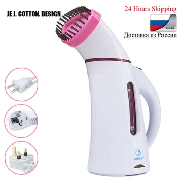 

110V 220V Vertical Garment Clothes Steamer with Steam Brush Laundry Appliances Ironing Irons Handheld Steamers Iron Pink