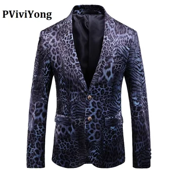 PViviYong Brand 2019 high quality suit top for men,men Blazer British Style Leopard grain suit men slim fit suit jacket men 1905
PViviYong Brand 2019 high quality suit top for men,men Blazer British Style Leopard grain suit men slim fit suit jacket men 1905