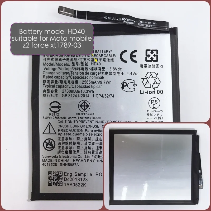 Original Battery suitable for Motorola-mobile MOTO-Z2 Force XT1789-01/03/05 with battery model HD40
Original Battery suitable for Motorola-mobile MOTO-Z2 Force XT1789-01/03/05 with battery model HD40