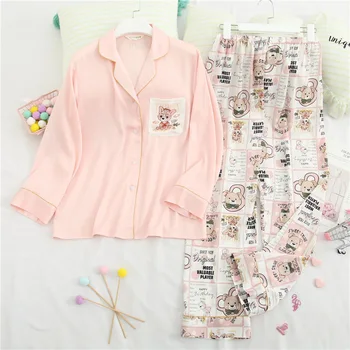 Energetic and Cute Chiffon Skin-Friendly Leisure Tops Long Trousers Women's Cool Comfortable Long-Sleeve Home Suit Loose Pajamas
Energetic and Cute Chiffon Skin-Friendly Leisure Tops Long Trousers Women's Cool Comfortable Long-Sleeve Home Suit Loose Pajamas