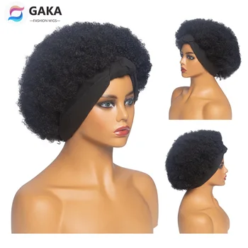 GAKA Heat Resistant 2 In 1 Head Wrap Synthetic Wigs Black Afro Kinky Curly Wigs Full Headband Women Short Hair Turban
GAKA Heat Resistant 2 In 1 Head Wrap Synthetic Wigs Black Afro Kinky Curly Wigs Full Headband Women Short Hair Turban