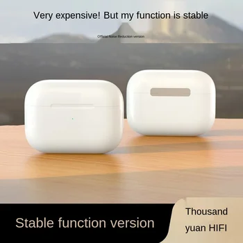 High-end trend, top-notch noiseless tws for Apple Android new cross-border dedicated tws binaural Bluetooth wireless headset
High-end trend, top-notch noiseless tws for Apple Android new cross-border dedicated tws binaural Bluetooth wireless headset
