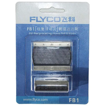Flying Branch Shaver Blade FB1 Cutter Head Knife Net