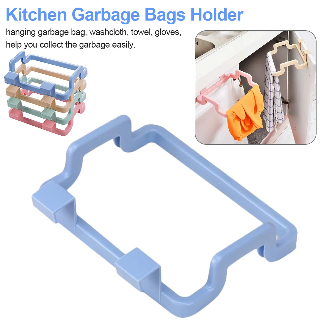 Plastic Kitchen Garbage Bags Holder Storage Shelf Kitchen Accessories Hanger Hook Kitchen Accessories garbage pouch rack 
Plastic Kitchen Garbage Bags Holder Storage Shelf Kitchen Accessories Hanger Hook Kitchen Accessories garbage pouch rack