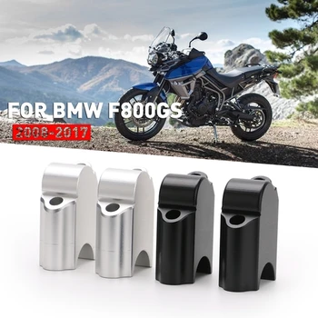 Motorcycle Handle Bar Clamp Raised Extend Handlebar Mount Riser For BMW F800GS F800R F800GT F 800 GS R GT Adventure Accessories
Motorcycle Handle Bar Clamp Raised Extend Handlebar Mount Riser For BMW F800GS F800R F800GT F 800 GS R GT Adventure Accessories