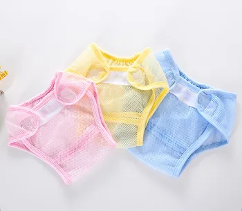 Baby Infant Solid Gauze ventila Cloth Diapers Reusable Nappy Snap Nappy Cloth Diapers Underwear Changing Training Pants Baby
Baby Infant Solid Gauze ventila Cloth Diapers Reusable Nappy Snap Nappy Cloth Diapers Underwear Changing Training Pants Baby