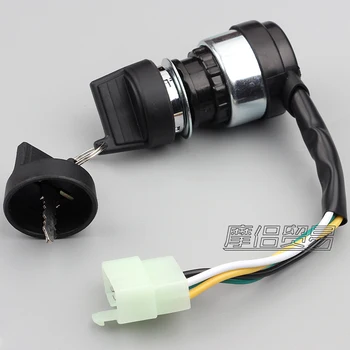 Beler Car Motorcycle Ignition Switch 3 Position 6 Wire with 2 Keys Fit for Harley Bobber Scooter Chopper Kawasaki ATV Go Kart
Beler Car Motorcycle Ignition Switch 3 Position 6 Wire with 2 Keys Fit for Harley Bobber Scooter Chopper Kawasaki ATV Go Kart