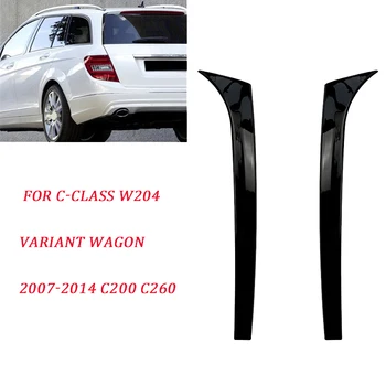 Car Rear Window Side Spoiler Trim for Mercedes-Benz C-Class W204 Variant Wagon 2007-2014 C200 C260 
Car Rear Window Side Spoiler Trim for Mercedes-Benz C-Class W204 Variant Wagon 2007-2014 C200 C260