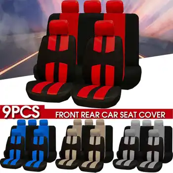NEW 9Pcs Car Seat Covers Set Polyester Fabric Auto Protect Covers Universal Fits Most Cars Covers Car Seat Protector
NEW 9Pcs Car Seat Covers Set Polyester Fabric Auto Protect Covers Universal Fits Most Cars Covers Car Seat Protector