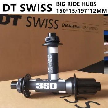 DT Swiss 350 BIG RIDE HUBS Road Mountain Bike 150*15/197*12mm HG/XD/MC/XDR Boost 32H specifications complete sale spline 12S
DT Swiss 350 BIG RIDE HUBS Road Mountain Bike 150*15/197*12mm HG/XD/MC/XDR Boost 32H specifications complete sale spline 12S