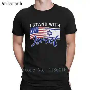 Israel And America T Shirt Leisure Crazy Plus Size 5xl Custom Fashion Clothing Cotton Spring Autumn Shirt 
Israel And America T Shirt Leisure Crazy Plus Size 5xl Custom Fashion Clothing Cotton Spring Autumn Shirt