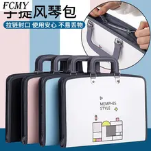 Creative Student Stationery Portable Organ Bag Multi-Layer Folder Test Paper Folder Three-Dimensional File Bag Office Accessorie
Creative Student Stationery Portable Organ Bag Multi-Layer Folder Test Paper Folder Three-Dimensional File Bag Office Accessorie