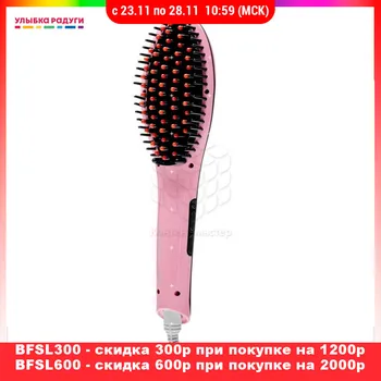 Combs Valori 3079880 Расческа - выпрямитель Valori для волос 3079880 Улыбка радуги ulybka radugi r-ulybka smile rainbow косметика
Combs Valori 3079880 Расческа - выпрямитель Valori для волос 3079880 Улыбка радуги ulybka radugi r-ulybka smile rainbow косметика