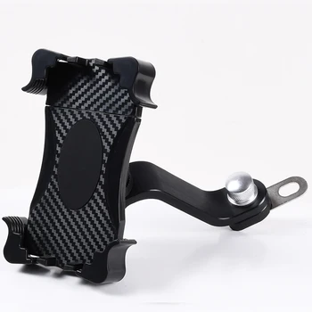 XMXCZKJ 360 Degree Rotation Bicycle Phone Holder Motorcycle Handlebar with Secure Grip for Iphone 8 7 6 Plus Samsung Universal
XMXCZKJ 360 Degree Rotation Bicycle Phone Holder Motorcycle Handlebar with Secure Grip for Iphone 8 7 6 Plus Samsung Universal