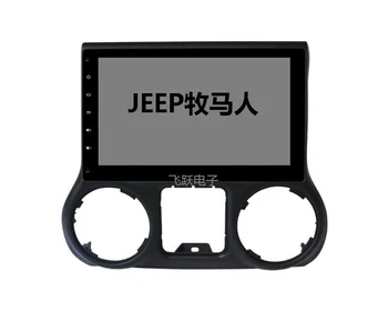 10.1" octa core 1280*720 QLED screen Android 10 Car GPS radio Navigation for Jeep Wrangler 2008-2017 with 4G/Wifi DVR OBD
10.1" octa core 1280*720 QLED screen Android 10 Car GPS radio Navigation for Jeep Wrangler 2008-2017 with 4G/Wifi DVR OBD
