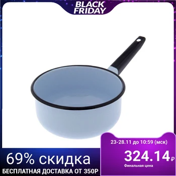 1.5 L Bucket Blue Gray
1.5 L Bucket Blue Gray