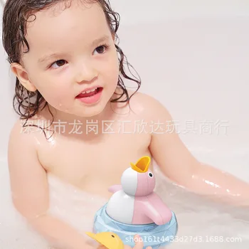 Summer Day Play With Water Toy Penguin Drink Music Light Included Sound And Infants Shower Boys
Summer Day Play With Water Toy Penguin Drink Music Light Included Sound And Infants Shower Boys