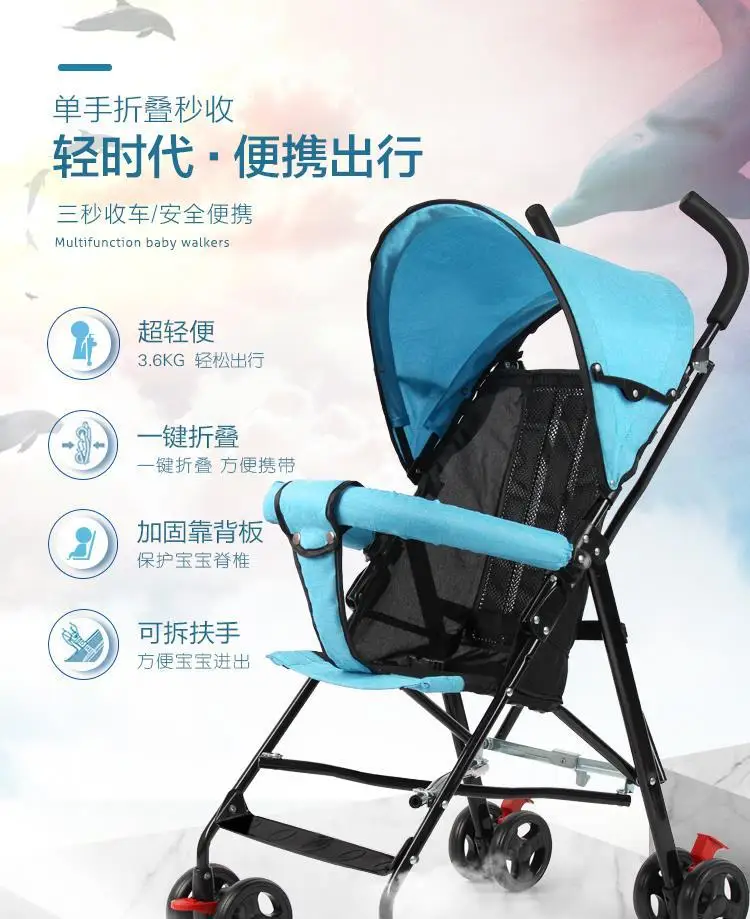 Children's Light Summer Cart Simple Folding Portable Hand Push Buggy College Style Anti-Ultraviolet
Children's Light Summer Cart Simple Folding Portable Hand Push Buggy College Style Anti-Ultraviolet