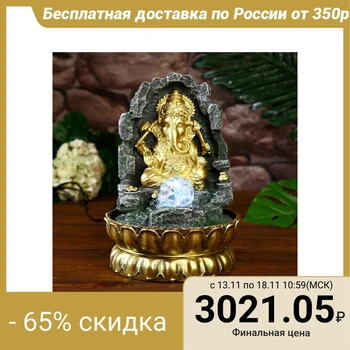 Desktop fountain from the mains, illumination "Ganesha in the rock" 28x20x20 cm 4627446
Desktop fountain from the mains, illumination "Ganesha in the rock" 28x20x20 cm 4627446