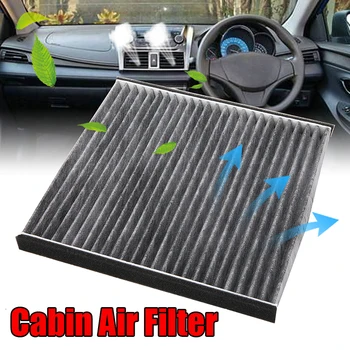 1Pc Car Air Purifier Carbon Filter Sterilization Air Purifier 87139-33010 218x215x16mm For Lexus ES330 2004-06 Cleaner accessory
1Pc Car Air Purifier Carbon Filter Sterilization Air Purifier 87139-33010 218x215x16mm For Lexus ES330 2004-06 Cleaner accessory