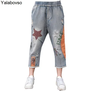 2020 Summer Sweet Hole Stitching Star Letter Printing Elastic Waist Ankle-length Pants Straight Jeans For Women M L Size
2020 Summer Sweet Hole Stitching Star Letter Printing Elastic Waist Ankle-length Pants Straight Jeans For Women M L Size