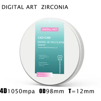 4DML98mm12mmA1-D4 Digitalart plus multilayer dental zirconia block like Emax blocks milling lithium disilicate block
4DML98mm12mmA1-D4 Digitalart plus multilayer dental zirconia block like Emax blocks milling lithium disilicate block