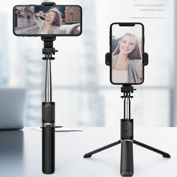 COOL DIER Wireless Bluetooth Selfie Stick 1030mm Mini Tripod Extendable Monopod with Button Shutter For iOS/Android phone
COOL DIER Wireless Bluetooth Selfie Stick 1030mm Mini Tripod Extendable Monopod with Button Shutter For iOS/Android phone