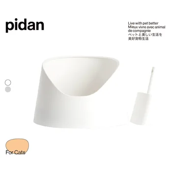 Pidan snow mountain cat litter basin single layer open large cat toilet deodorant, splash proof and sand Cat Toilet
Pidan snow mountain cat litter basin single layer open large cat toilet deodorant, splash proof and sand Cat Toilet